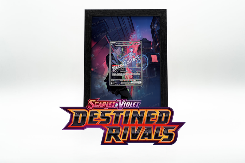 Destined Rivals (DRI)