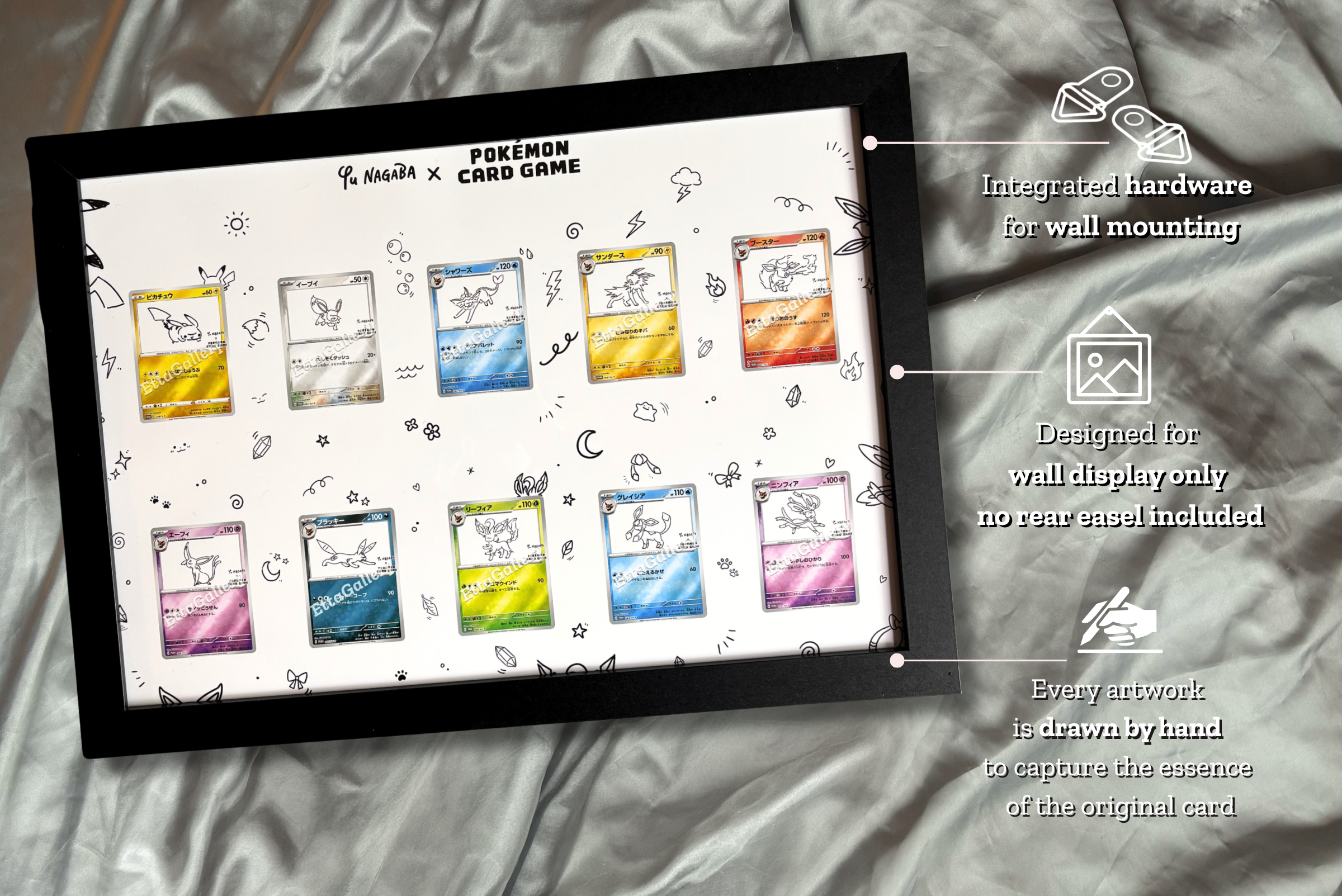 YU NAGABA x Pokèmon Card Game - Eeveelution Set /(+ Pikachu) from Promo SV-P