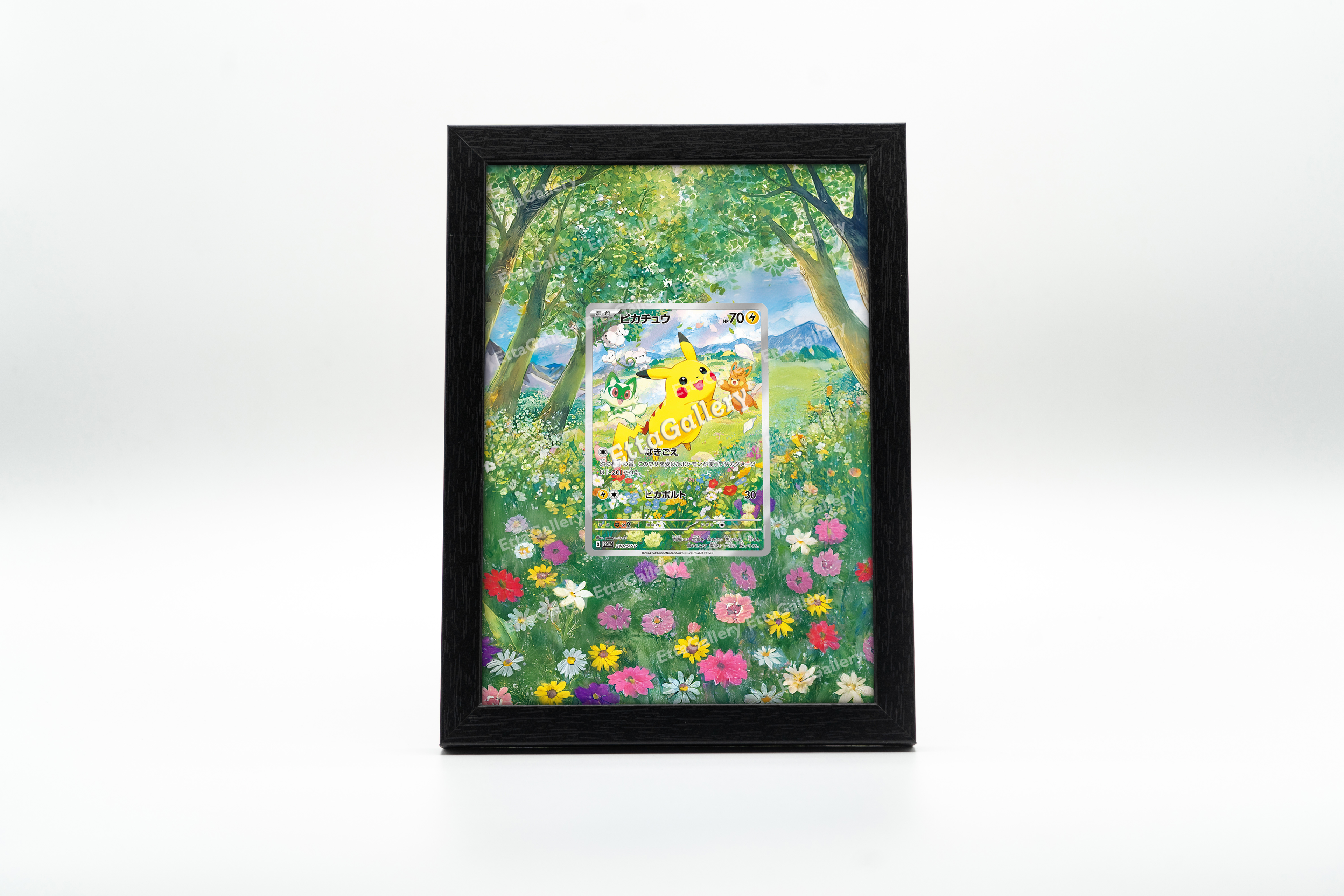 Pikachu from Scarlet and Violet Promo (JP)