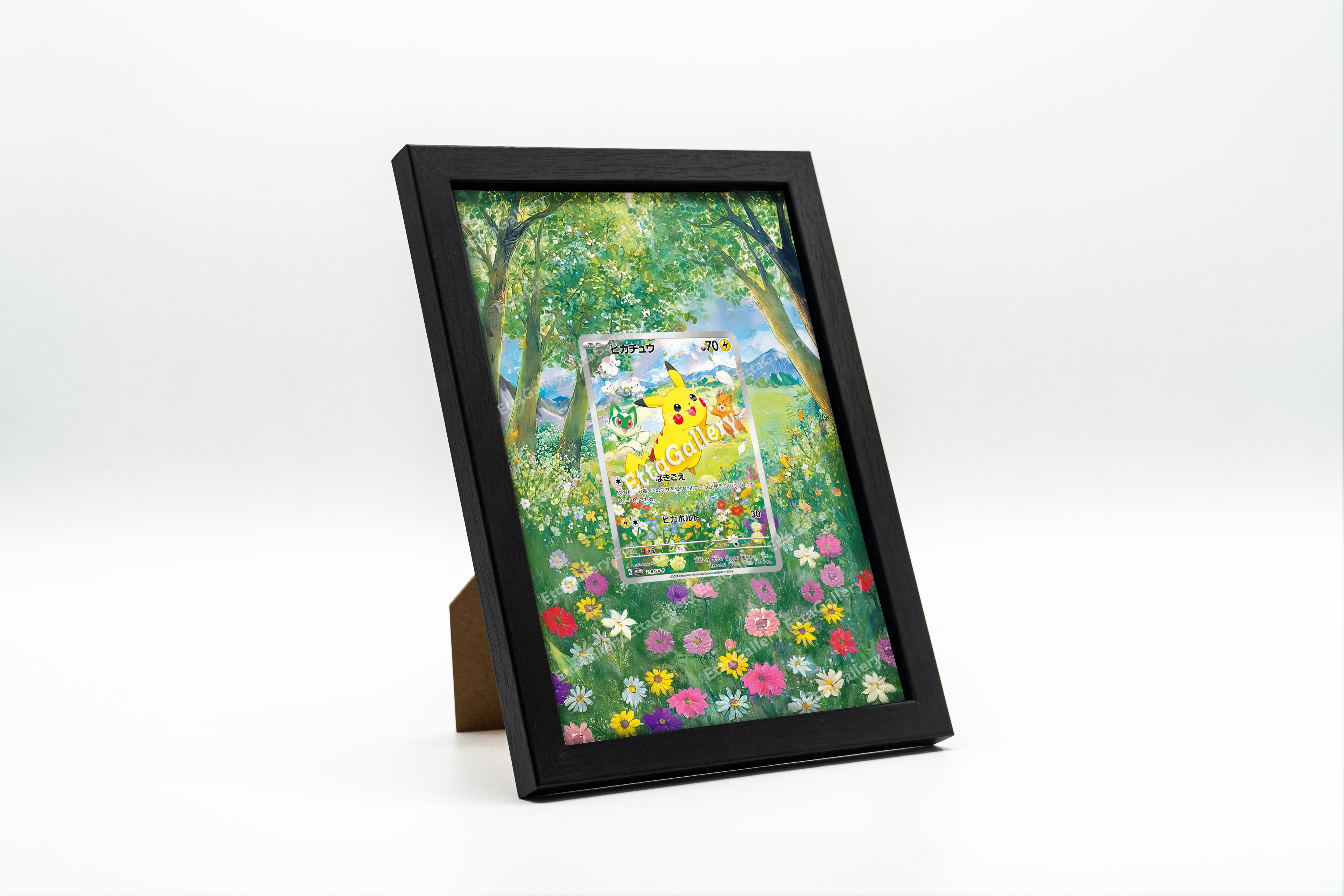 Pikachu from Scarlet and Violet Promo (JP)