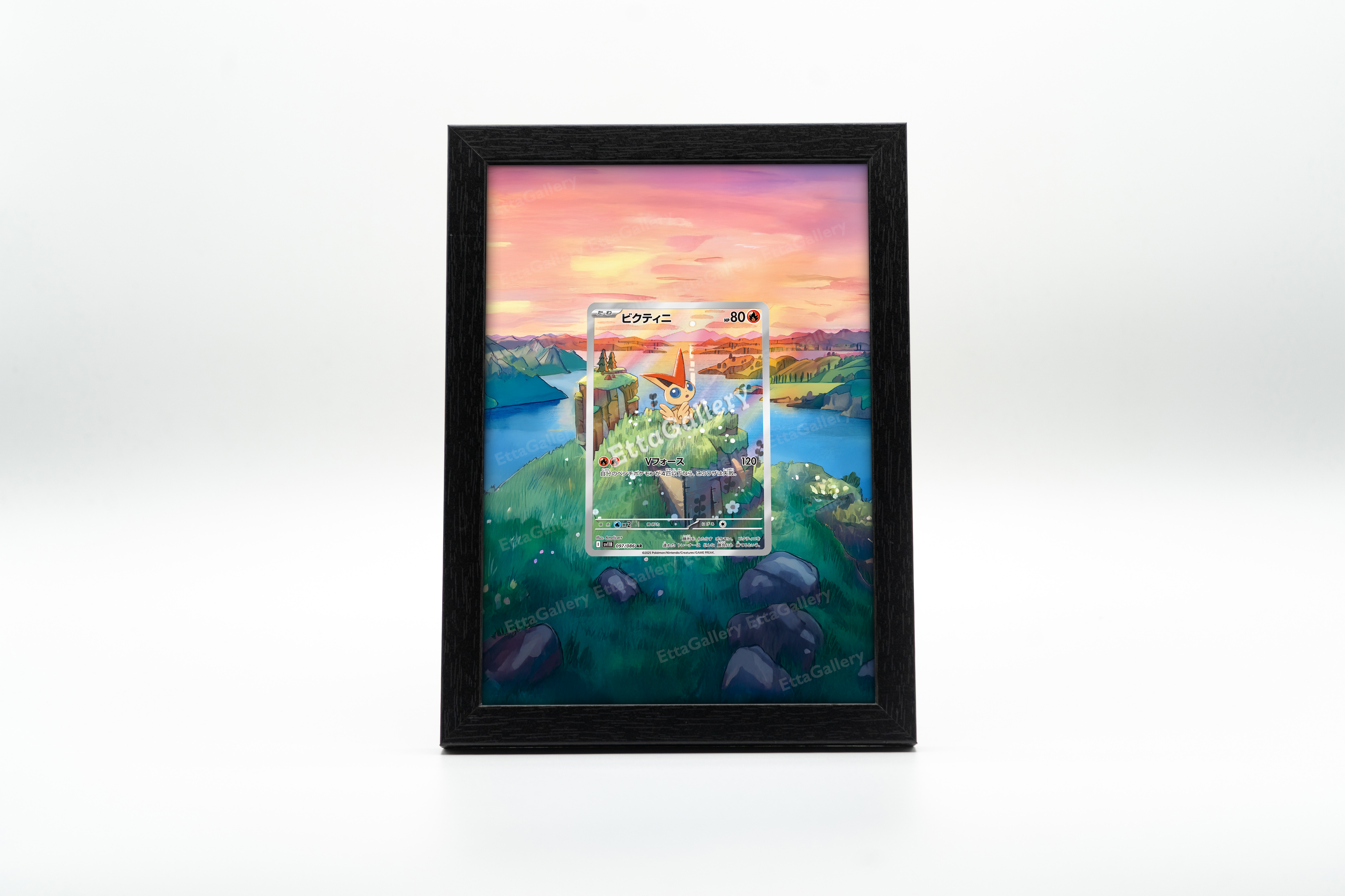 Victini from Scarlet and Violet Promo