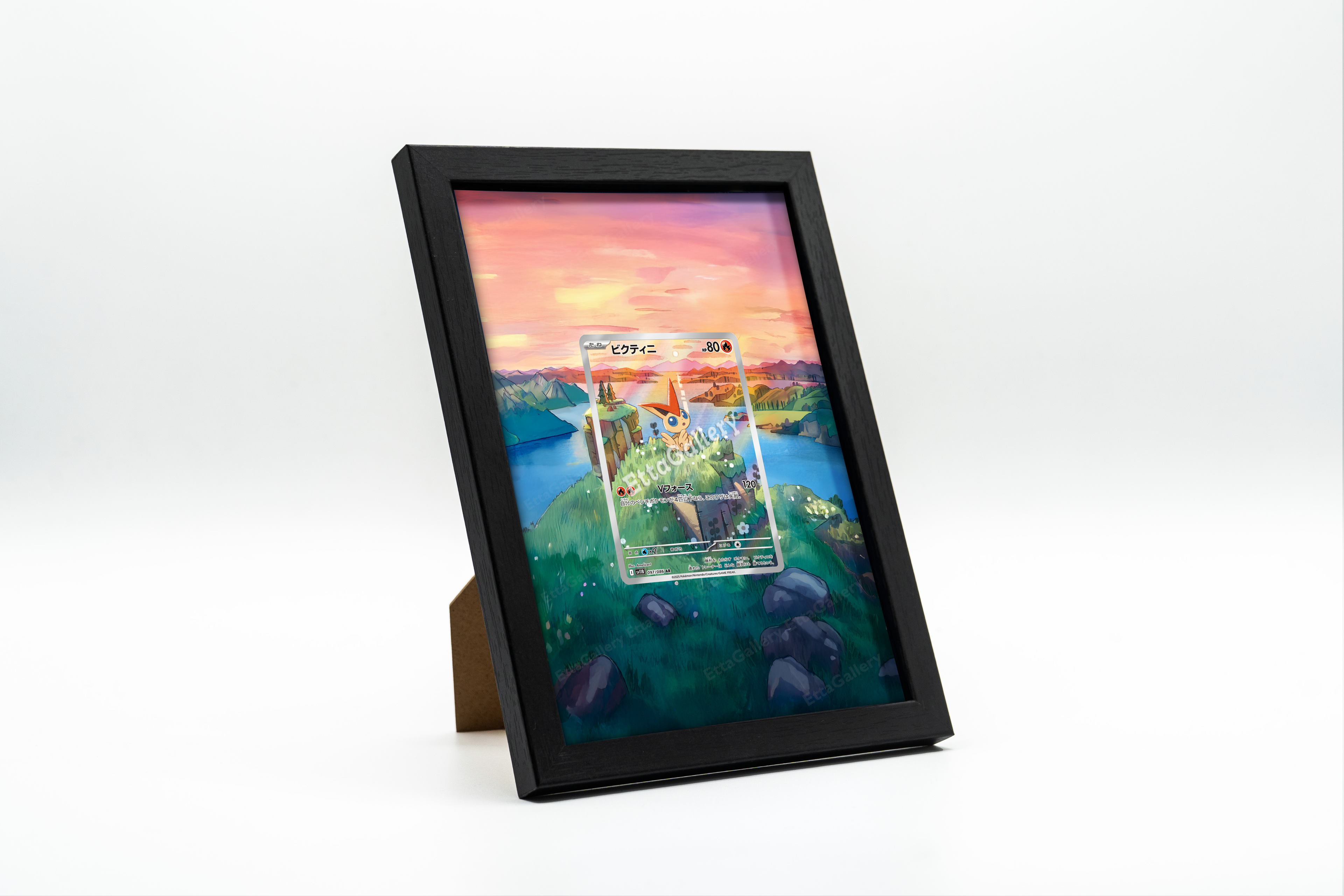 Victini from Scarlet and Violet Promo