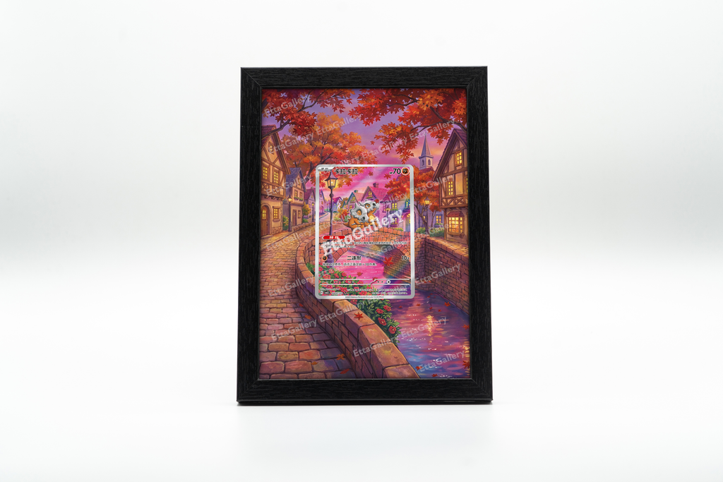 Cubone from Gem Pack Vol. 3