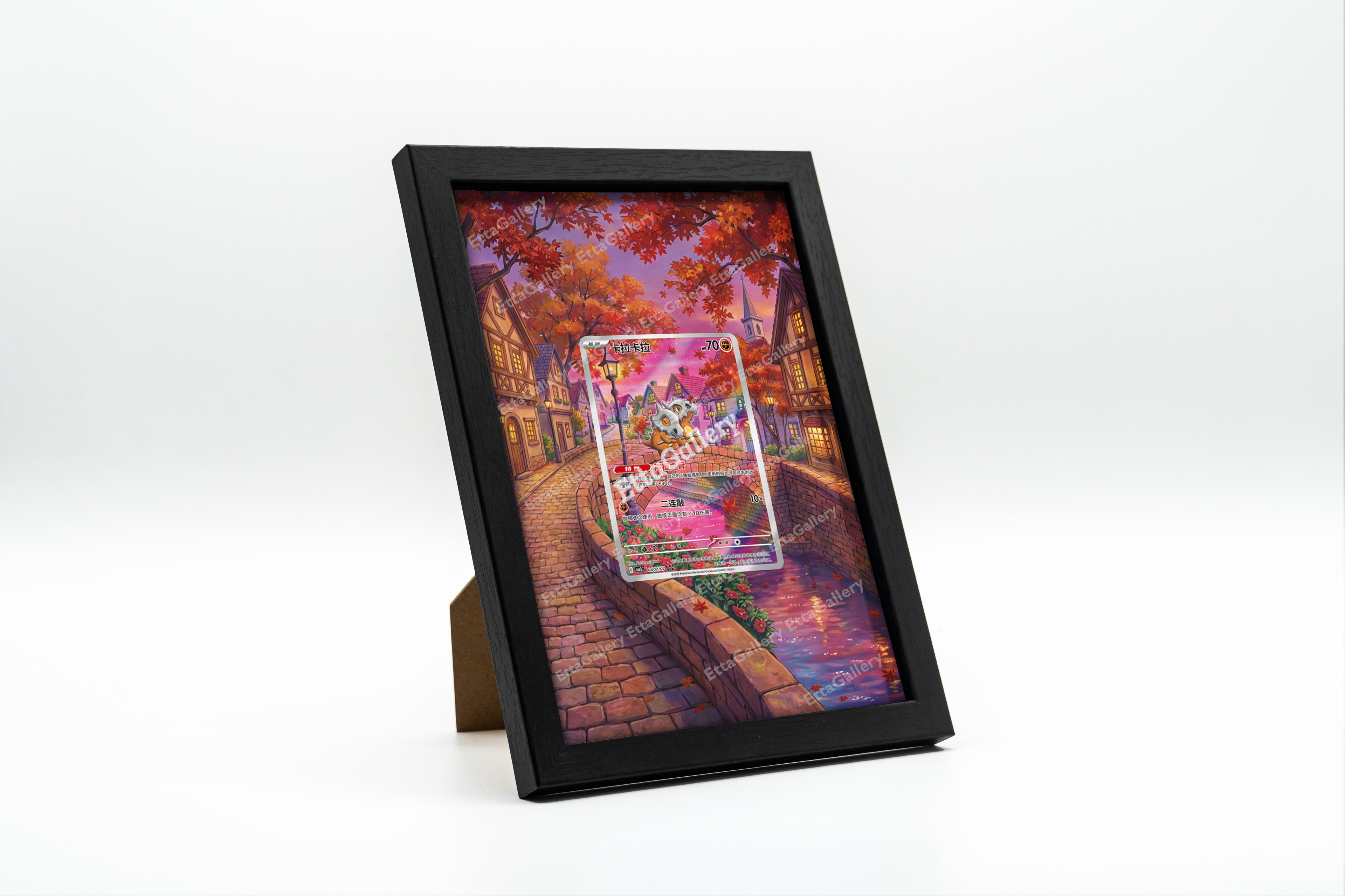 Cubone from Gem Pack Vol. 3