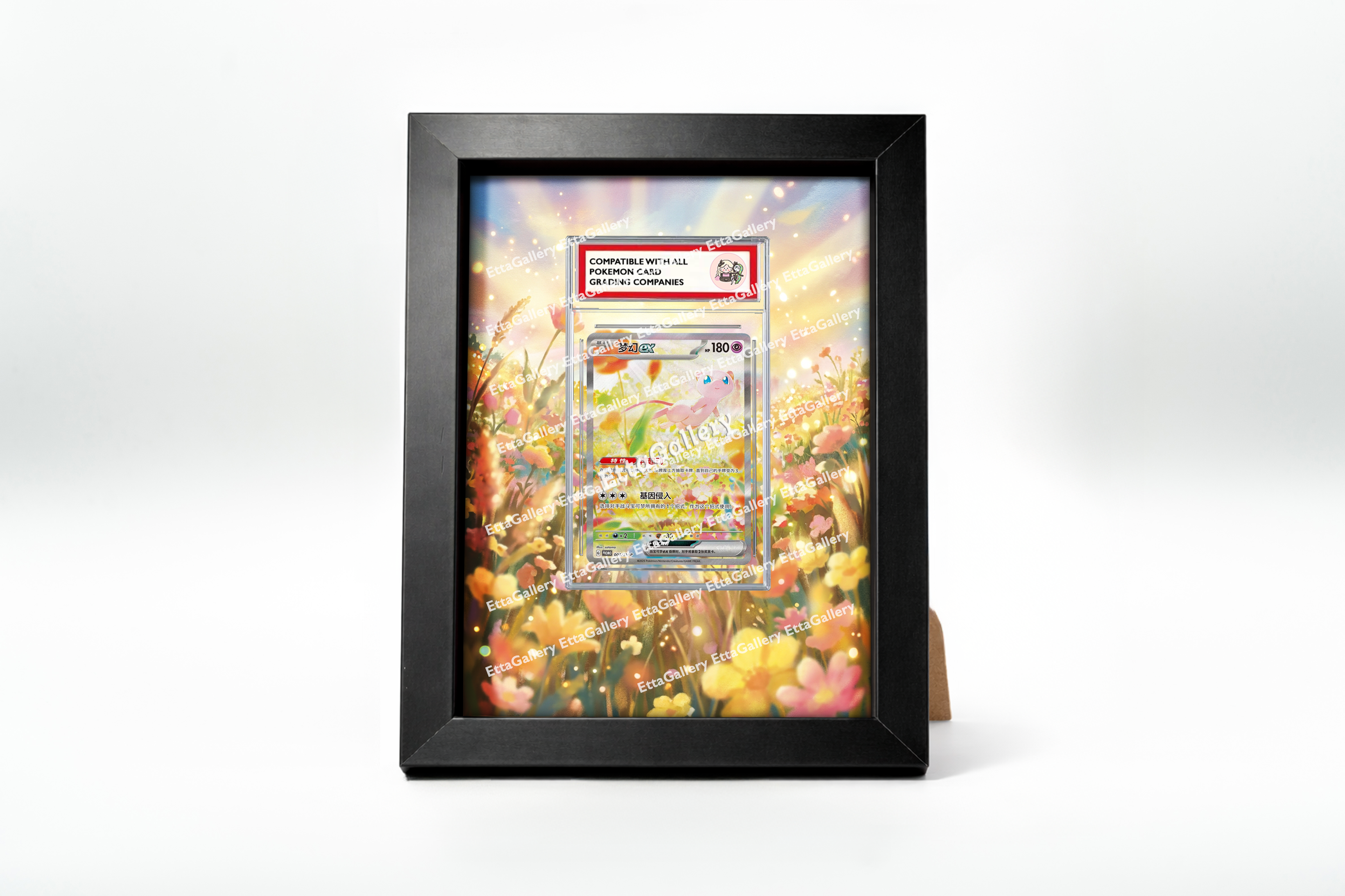 Mew ex from Scarlet and Violet Promo SV-P | Display Frame