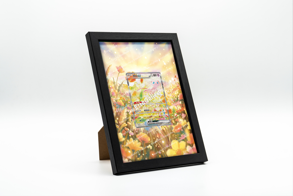 Mew ex from Scarlet and Violet Promo SV-P | Display Frame