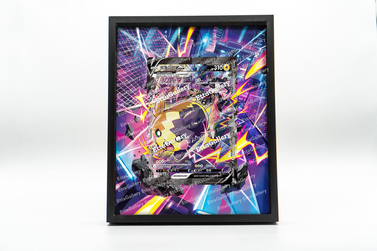 Morpeko V-UNION from SWSH Promo | Display Frame