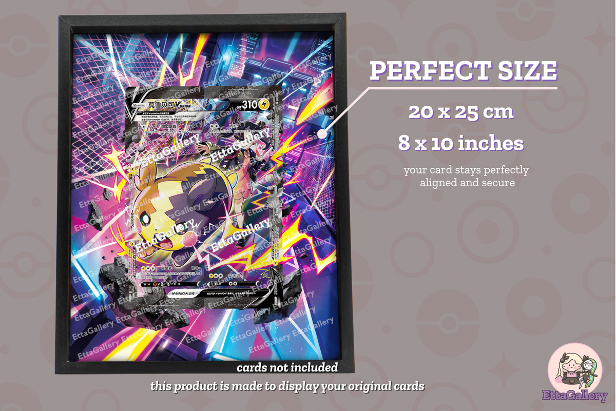 Morpeko V-UNION from SWSH Promo | Display Frame
